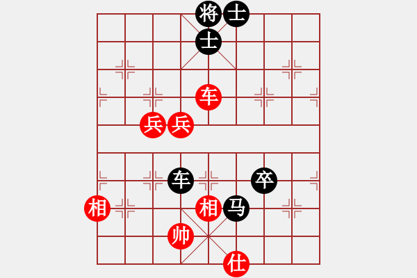 象棋棋譜圖片：2021全國象甲聯(lián)賽宿少峰先負何文哲8-2 - 步數(shù)：100 