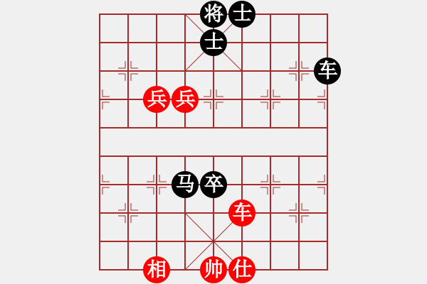 象棋棋譜圖片：2021全國象甲聯(lián)賽宿少峰先負何文哲8-2 - 步數(shù)：160 