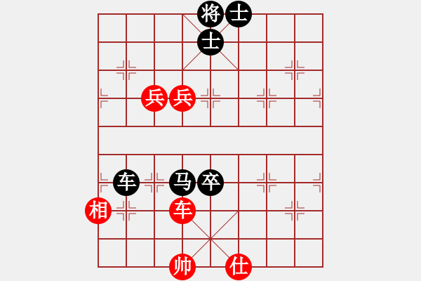 象棋棋譜圖片：2021全國象甲聯(lián)賽宿少峰先負何文哲8-2 - 步數(shù)：170 