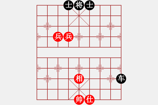 象棋棋譜圖片：2021全國象甲聯(lián)賽宿少峰先負何文哲8-2 - 步數(shù)：190 