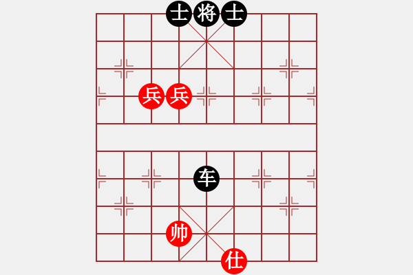 象棋棋譜圖片：2021全國象甲聯(lián)賽宿少峰先負何文哲8-2 - 步數(shù)：194 