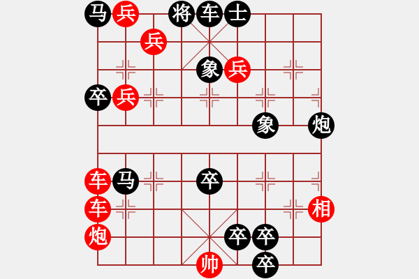 象棋棋譜圖片：The co sang tao 1 - 步數(shù)：0 