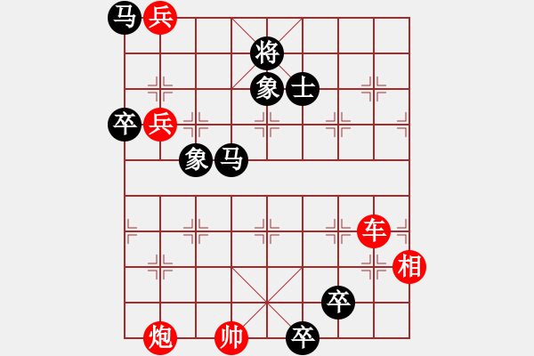 象棋棋譜圖片：The co sang tao 1 - 步數(shù)：33 