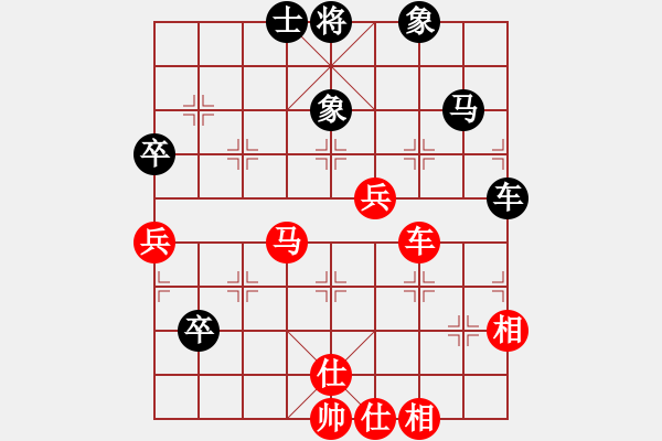 象棋棋谱图片：梅州喜德盛队 刘明 和 杭州环境集团队 赖理兄 - 步数：90 