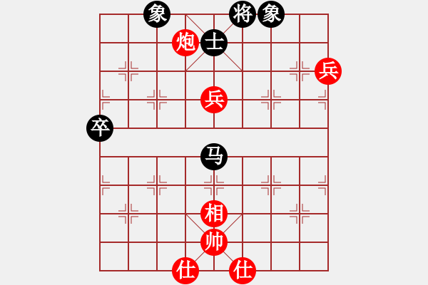 象棋棋谱图片：2019定边全国象棋公开赛万科先胜苗永鹏10 - 步数：130 