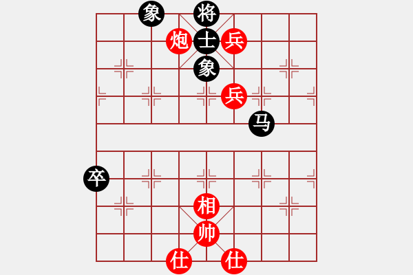 象棋棋谱图片：2019定边全国象棋公开赛万科先胜苗永鹏10 - 步数：140 