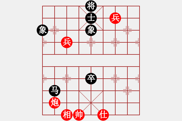 象棋棋譜圖片：2019定邊全國(guó)象棋公開(kāi)賽萬(wàn)科先勝苗永鵬10 - 步數(shù)：170 