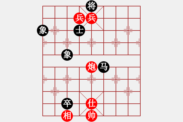 象棋棋谱图片：2019定边全国象棋公开赛万科先胜苗永鹏10 - 步数：187 