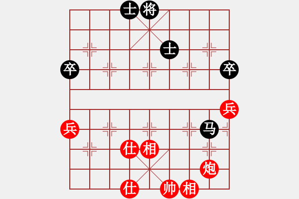 象棋棋谱图片：吴可欣 先和 梁运龙 - 步数：100 