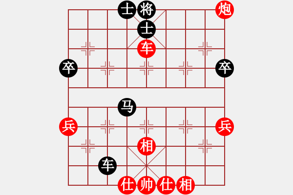 象棋棋谱图片：吴可欣 先和 梁运龙 - 步数：80 