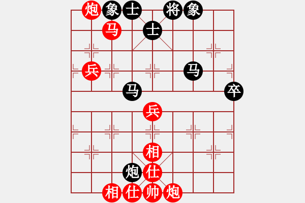 象棋棋譜圖片：汪洋       先勝 陳富杰     - 步數(shù)：100 