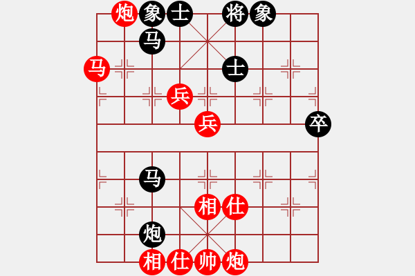 象棋棋譜圖片：汪洋       先勝 陳富杰     - 步數(shù)：110 