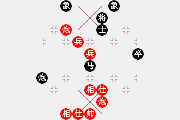 象棋棋譜圖片：汪洋       先勝 陳富杰     - 步數(shù)：120 