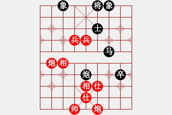 象棋棋譜圖片：汪洋       先勝 陳富杰     - 步數(shù)：140 