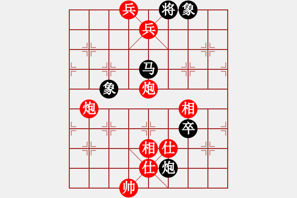 象棋棋譜圖片：汪洋       先勝 陳富杰     - 步數(shù)：177 