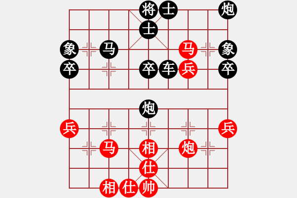 象棋棋譜圖片：天天象棋棋力評測：無悔人生【7-3】（先勝）弈童班主【7-3】 - 步數(shù)：50 