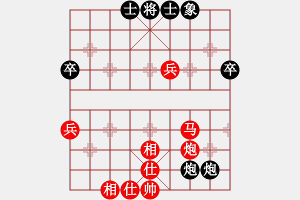 象棋棋譜圖片：天天象棋棋力評測：無悔人生【7-3】（先勝）弈童班主【7-3】 - 步數(shù)：80 