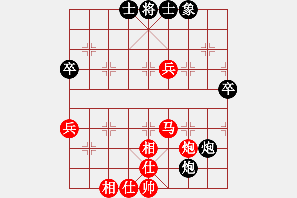 象棋棋譜圖片：天天象棋棋力評測：無悔人生【7-3】（先勝）弈童班主【7-3】 - 步數(shù)：85 