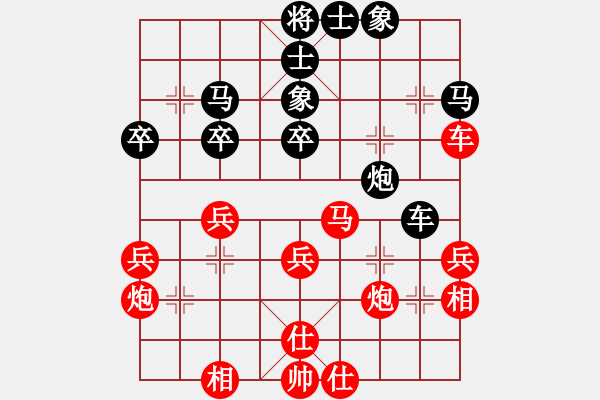 象棋棋譜圖片：江湖一劍(2段)-勝-江南一匹狼(4段) - 步數(shù)：50 