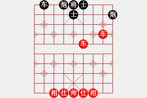 象棋棋譜圖片：至尊盟追命(日帥)-負(fù)-刀小(日帥) - 步數(shù)：80 