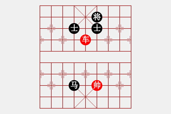 象棋棋譜圖片：象棋愛(ài)好者挑戰(zhàn)亞艾元小棋士 2023-03-10 - 步數(shù)：0 