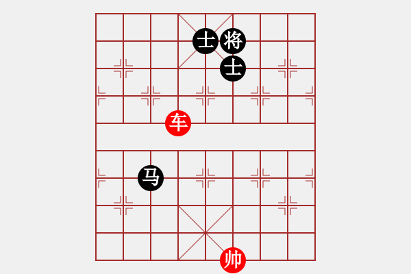 象棋棋譜圖片：象棋愛(ài)好者挑戰(zhàn)亞艾元小棋士 2023-03-10 - 步數(shù)：10 