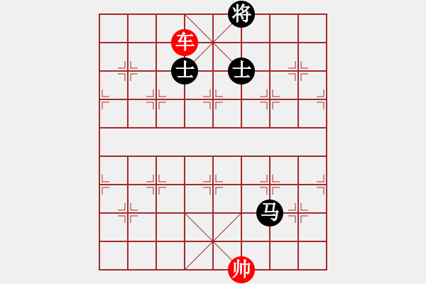 象棋棋譜圖片：象棋愛(ài)好者挑戰(zhàn)亞艾元小棋士 2023-03-10 - 步數(shù)：20 