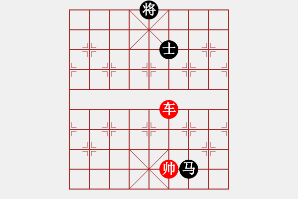 象棋棋譜圖片：象棋愛(ài)好者挑戰(zhàn)亞艾元小棋士 2023-03-10 - 步數(shù)：30 