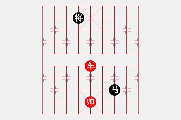 象棋棋譜圖片：象棋愛(ài)好者挑戰(zhàn)亞艾元小棋士 2023-03-10 - 步數(shù)：40 