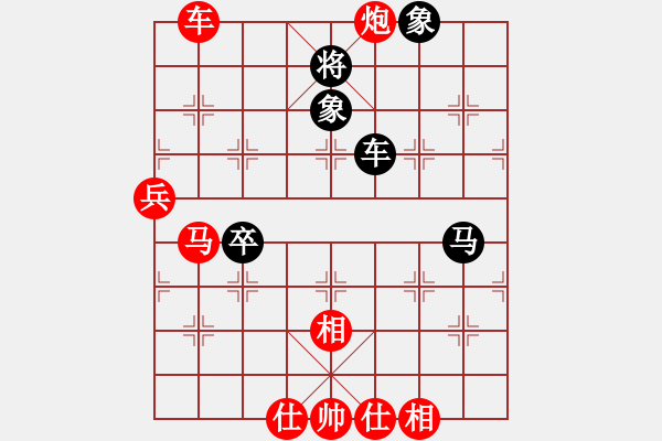 象棋棋譜圖片：guifeng(1段)-勝-liuxiaoduo(1段) - 步數(shù)：70 