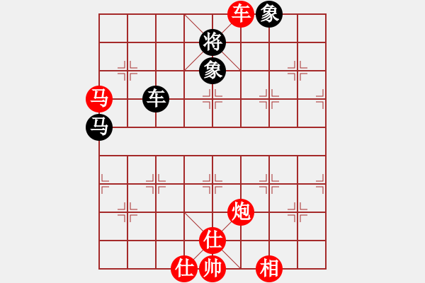 象棋棋譜圖片：guifeng(1段)-勝-liuxiaoduo(1段) - 步數(shù)：80 