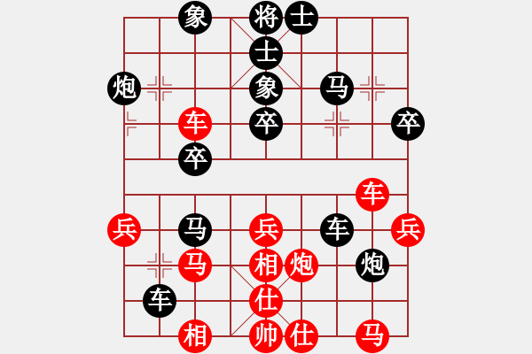 象棋棋譜圖片：天兵紅辣椒(7段)-負(fù)-風(fēng)中的紅兵(9段) - 步數(shù)：50 