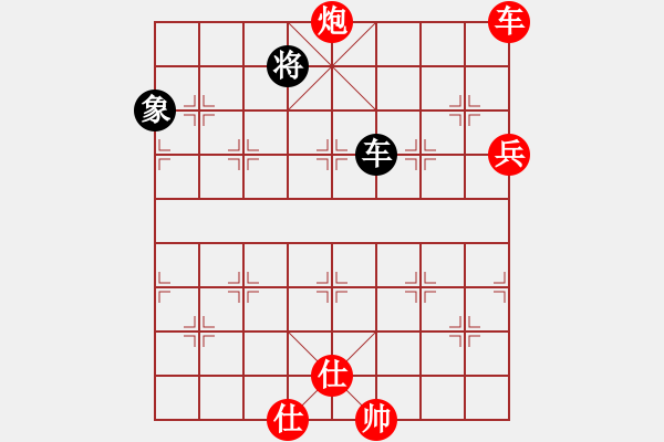 象棋棋譜圖片：泖畔居士先勝用一生守候 - 步數(shù)：120 