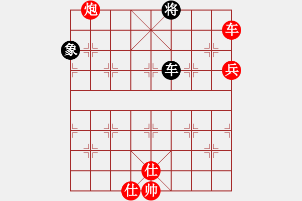 象棋棋譜圖片：泖畔居士先勝用一生守候 - 步數(shù)：130 