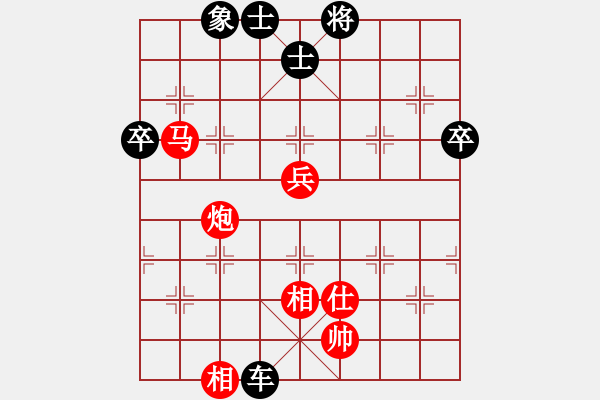 象棋棋谱图片：陕北之狼(2段)-和-枰上春秋(4段) - 步数：100 