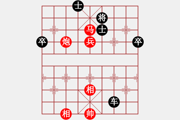 象棋棋谱图片：陕北之狼(2段)-和-枰上春秋(4段) - 步数：120 