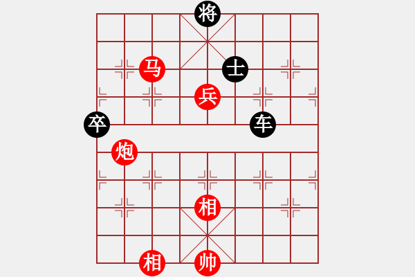象棋棋谱图片：陕北之狼(2段)-和-枰上春秋(4段) - 步数：130 