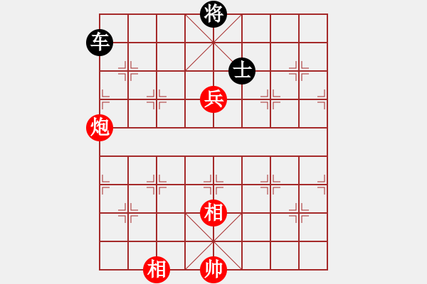 象棋棋谱图片：陕北之狼(2段)-和-枰上春秋(4段) - 步数：138 