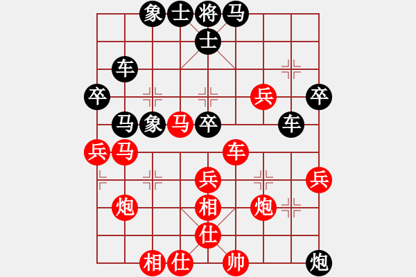 象棋棋谱图片：陕北之狼(2段)-和-枰上春秋(4段) - 步数：50 