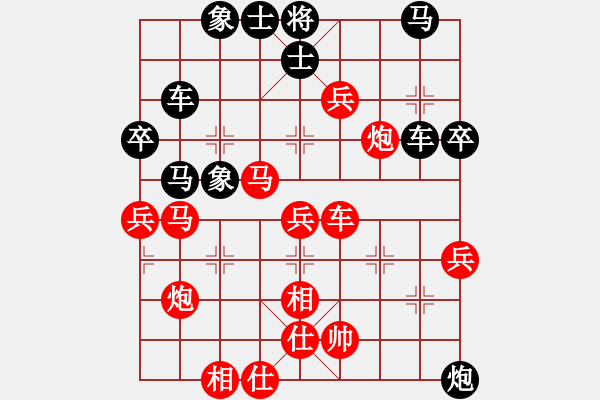 象棋棋谱图片：陕北之狼(2段)-和-枰上春秋(4段) - 步数：60 