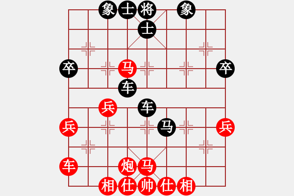 象棋棋譜圖片：橫行一天(5段)-負(fù)-逍遙子(7段) - 步數(shù)：48 