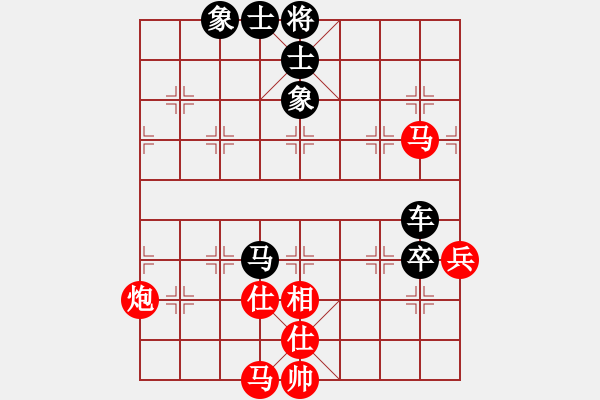 象棋棋谱图片：左文静 先负 张婷婷 - 步数：110 