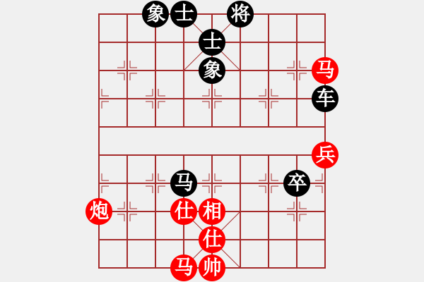 象棋棋谱图片：左文静 先负 张婷婷 - 步数：120 