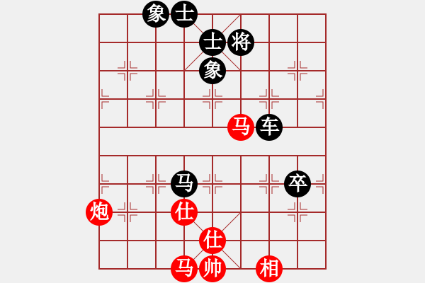 象棋棋谱图片：左文静 先负 张婷婷 - 步数：128 