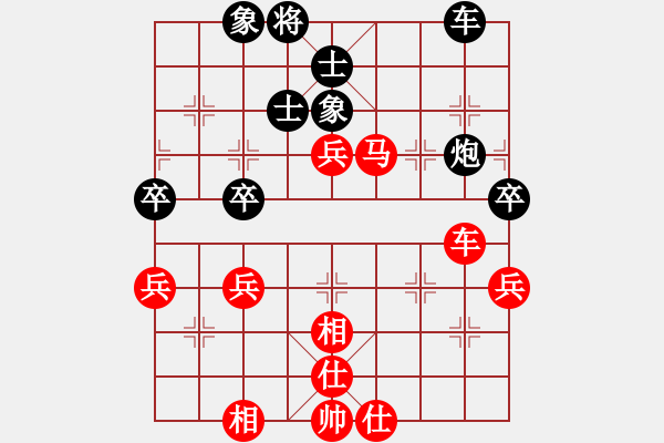 象棋棋譜圖片：賽揚(yáng)貳核機(jī)(4段)-勝-zyckg(3段) - 步數(shù)：60 