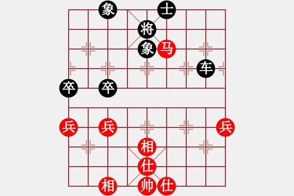 象棋棋譜圖片：賽揚(yáng)貳核機(jī)(4段)-勝-zyckg(3段) - 步數(shù)：80 