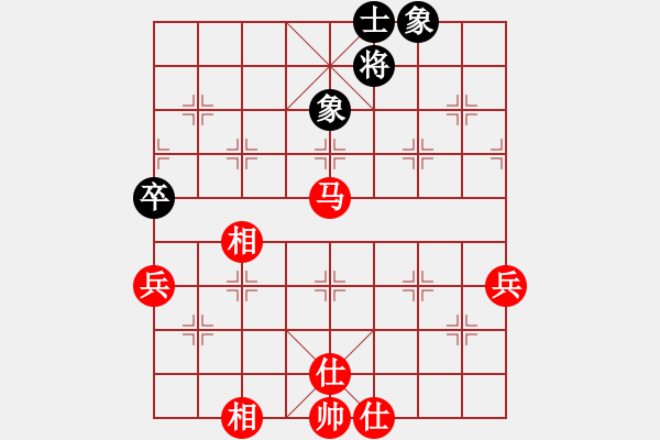 象棋棋譜圖片：賽揚(yáng)貳核機(jī)(4段)-勝-zyckg(3段) - 步數(shù)：89 