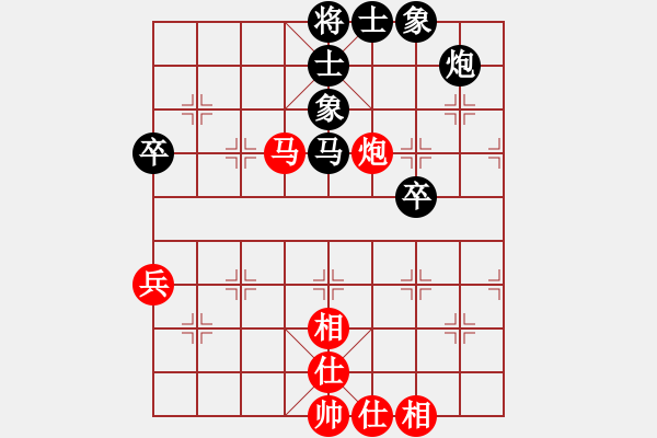 象棋棋譜圖片：思念依舊先和夢游弈網.pgn芒果杯第二輪 - 步數(shù)：60 