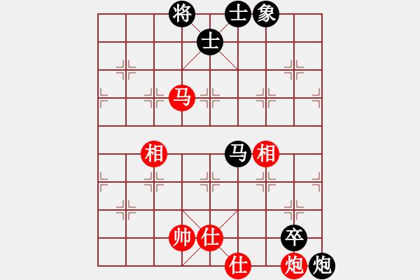 象棋棋譜圖片：mbmq(9段)-和-陳子鳴(9段) - 步數(shù)：120 