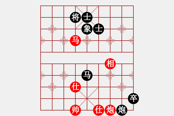 象棋棋譜圖片：mbmq(9段)-和-陳子鳴(9段) - 步數(shù)：140 